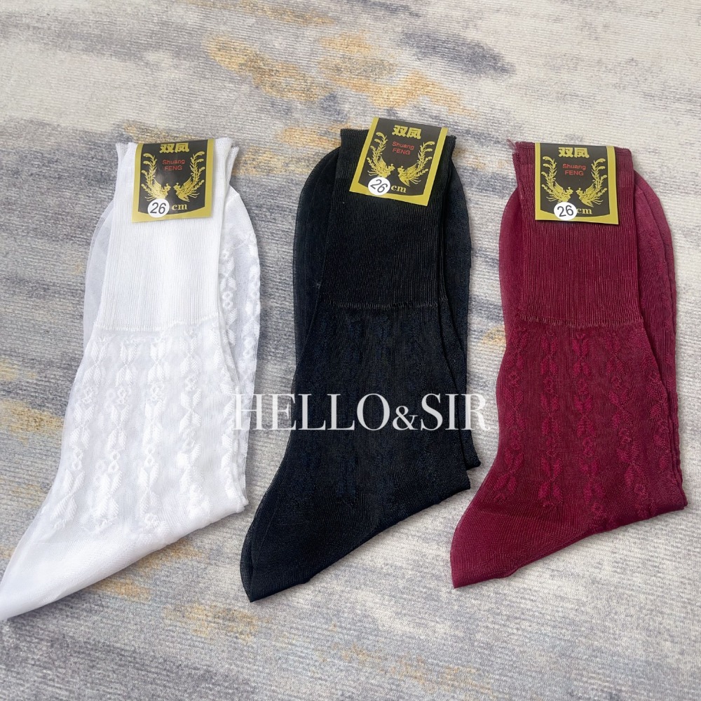 2025 Men Socks Retro Jacquard  - Men Formal Wear 2025 avaliação e preço
