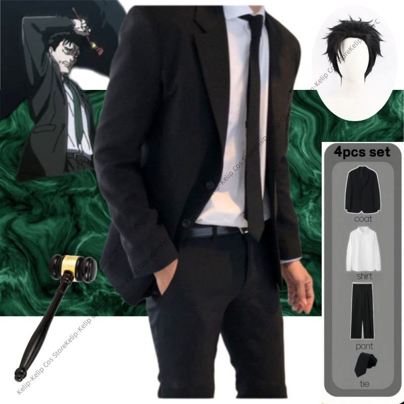 Hiromi Higuruma Cosplay Cullin - Japan Formal Wear Men avaliação e preço